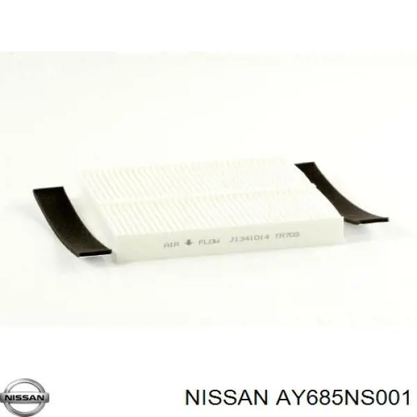 AY685NS001 Nissan/Infiniti Внутрисалонный фильтр