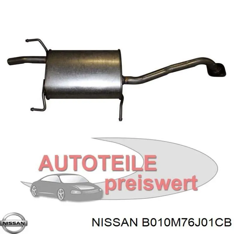 Глушитель задний B010M76J01CB Nissan