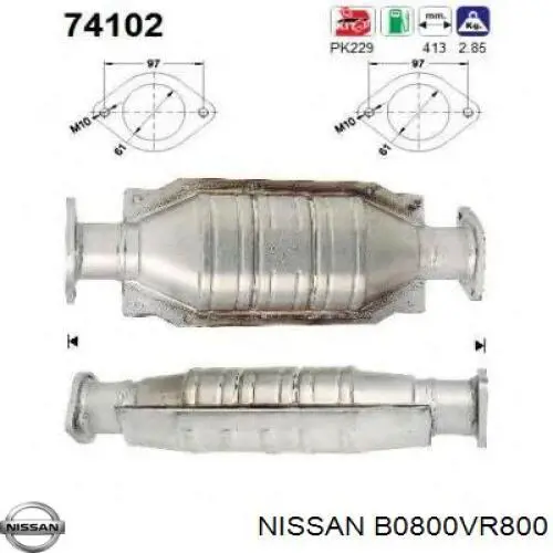 B0800VR800 Nissan конвертор - катализатор