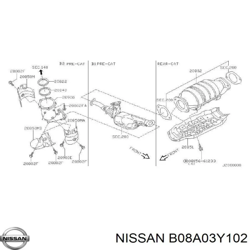 Конвертор - катализатор левый на Nissan Maxima QX 