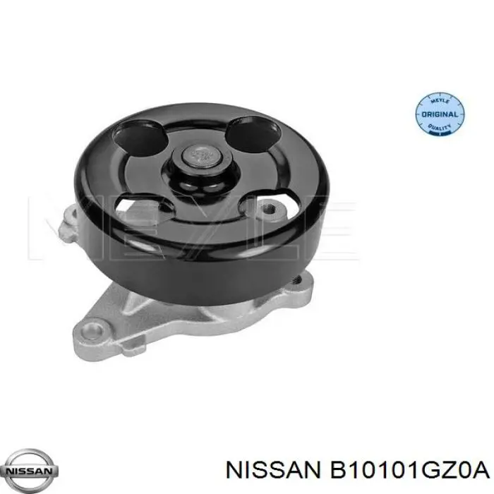 Купить B10101GZ0A Nissan/Infiniti Насос охлаждения