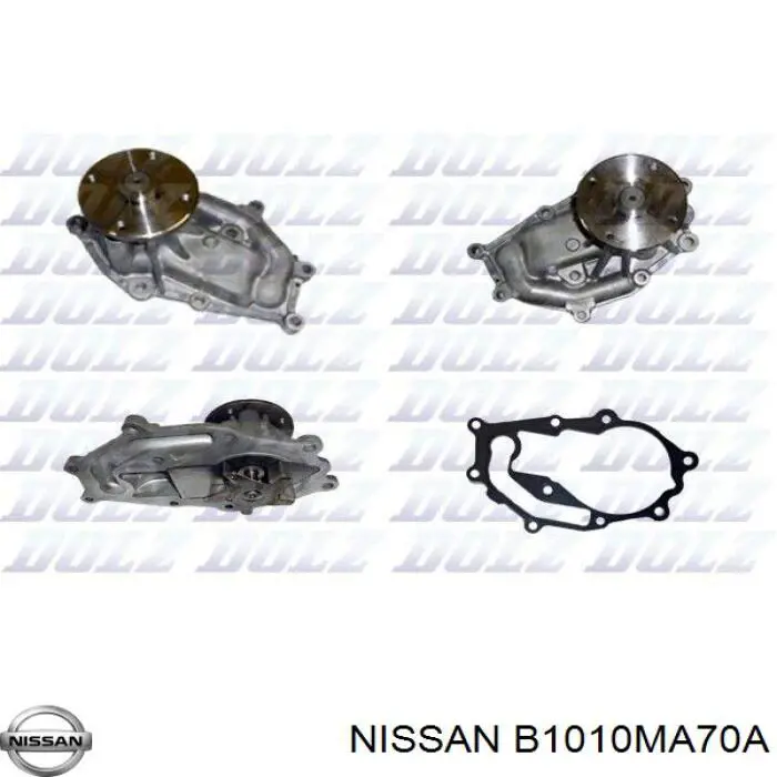 Купить R240 Dolz Насос охлаждения
