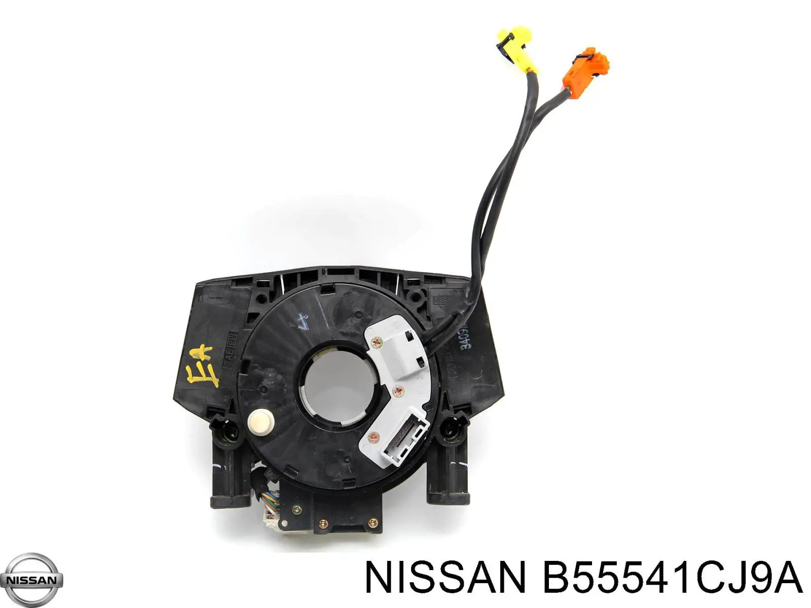 B55541CJ9A Nissan/Infiniti Кольцо подушки безопасности