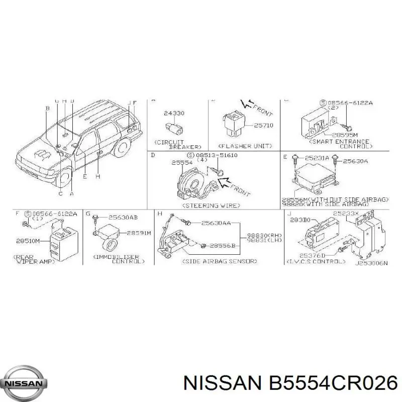 Купить TQ10568 Tqparts 