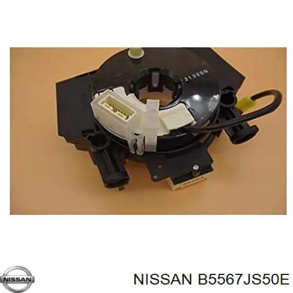  Nissan/Infiniti B5567JS50E цена, от 51.41 USD
