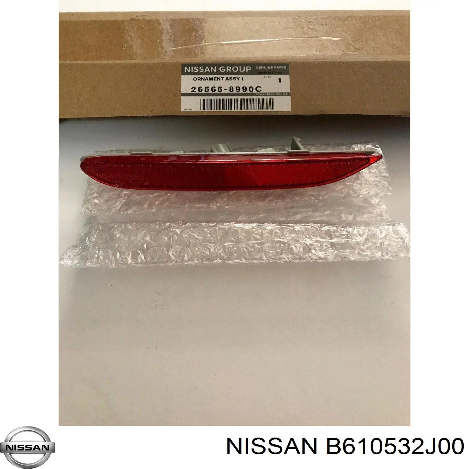 B610532J00 Nissan/Infiniti 