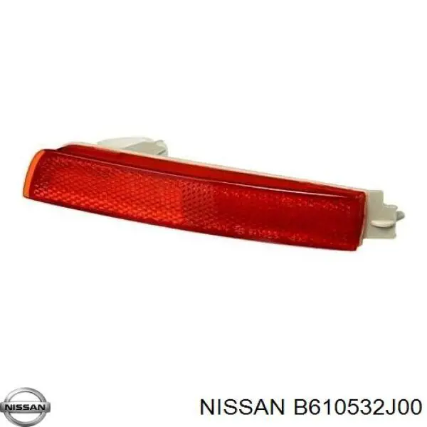  Nissan/Infiniti B610532J00 цена, от 79.27 USD