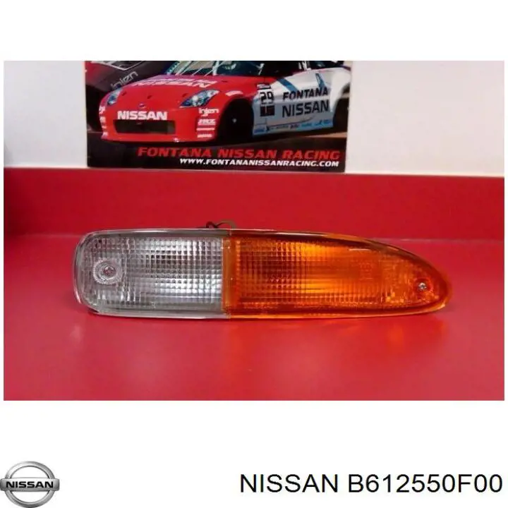 Поворотник левый B612550F00 Nissan/Infiniti