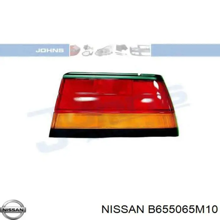 Фонарь задний правый Nissan Sunny II седан (N13) (1986 - 1991) цена, от 26.80 USD