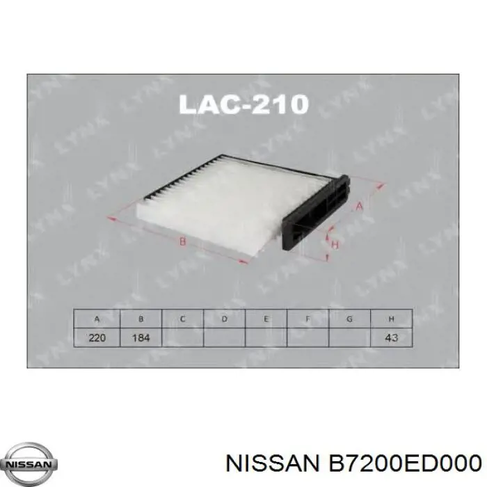Купить B7200ED000 Nissan/Infiniti Фильтр салона угольный
