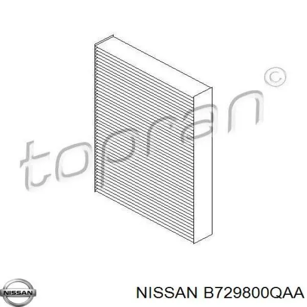 Купить B729800QAA Nissan/Infiniti Фильтр салона угольный