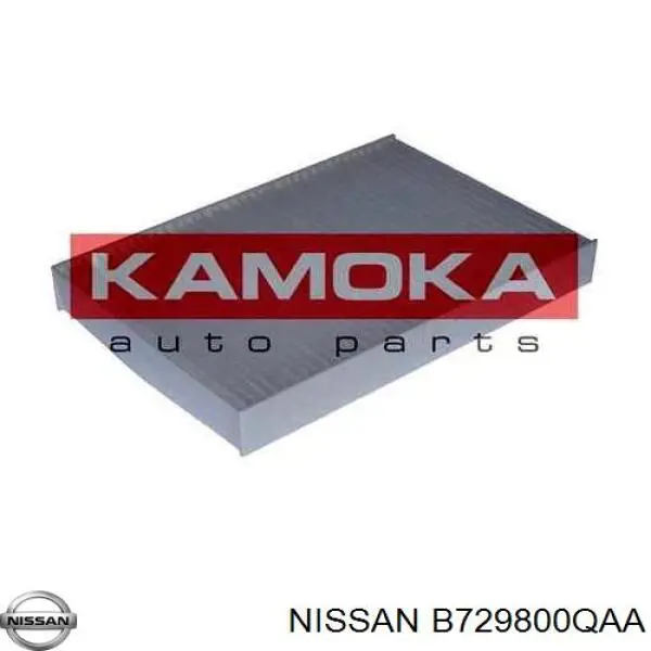 Фильтр салона B729800QAA Nissan