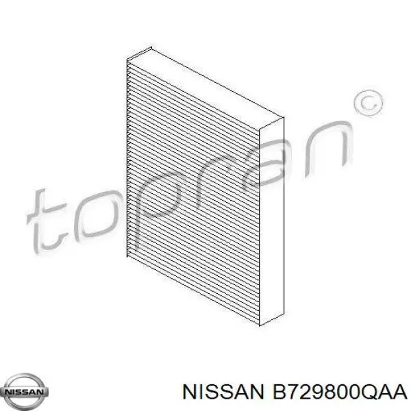 B729800QAA Nissan/Infiniti Внутрисалонный фильтр