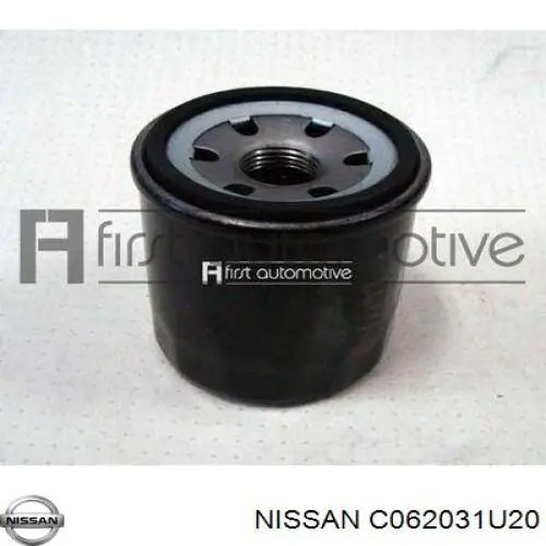 Рабочий цилиндр сцепления Nissan/Infiniti C062031U20 цена, от 22.67 USD