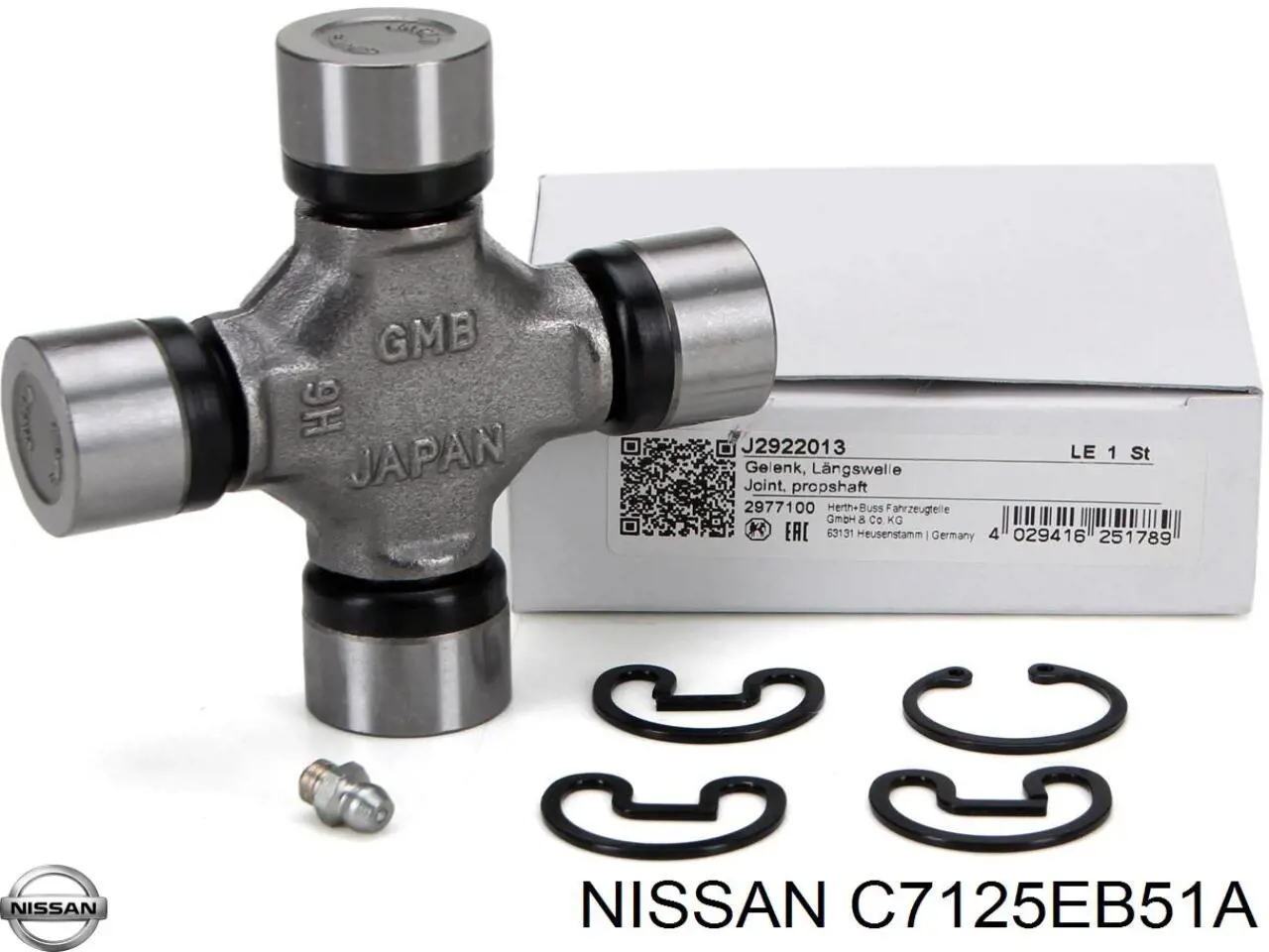 Купить C7125EB51A Nissan/Infiniti Крестовина карданного вала заднего