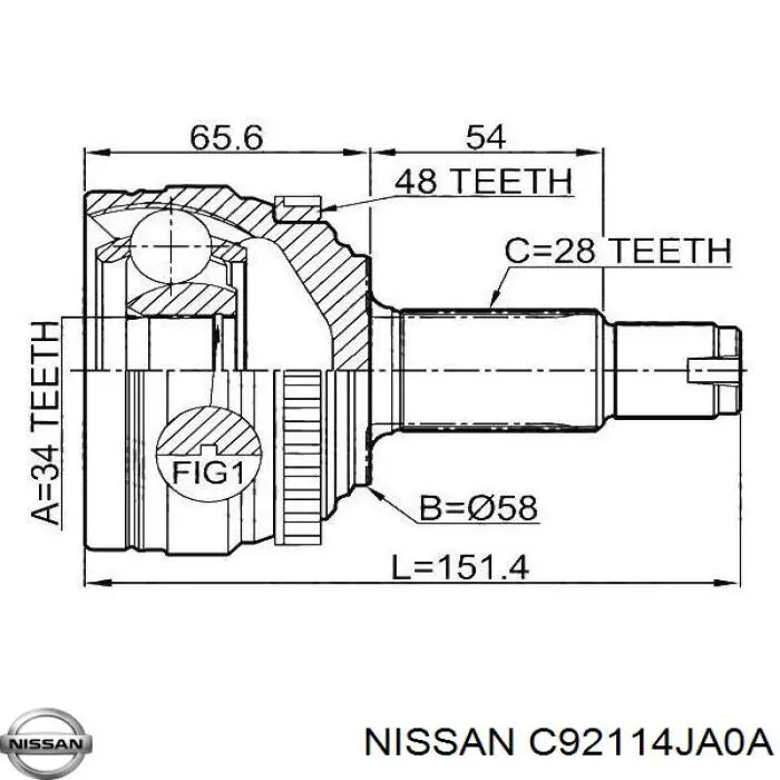 Граната колесная Nissan/Infiniti C92114JA0A цена, от 136.78 USD