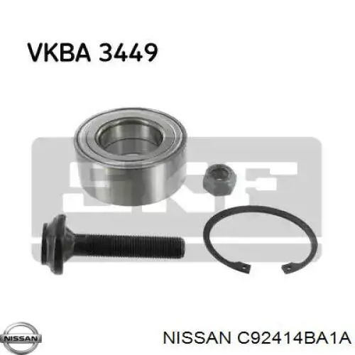 Чехол шруса Nissan/Infiniti C92414BA1A цена, от 116.61 USD