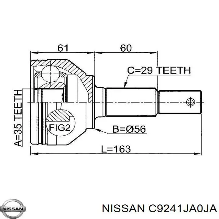 Чехол шруса Nissan/Infiniti C9241JA0JA цена, от 19.21 USD