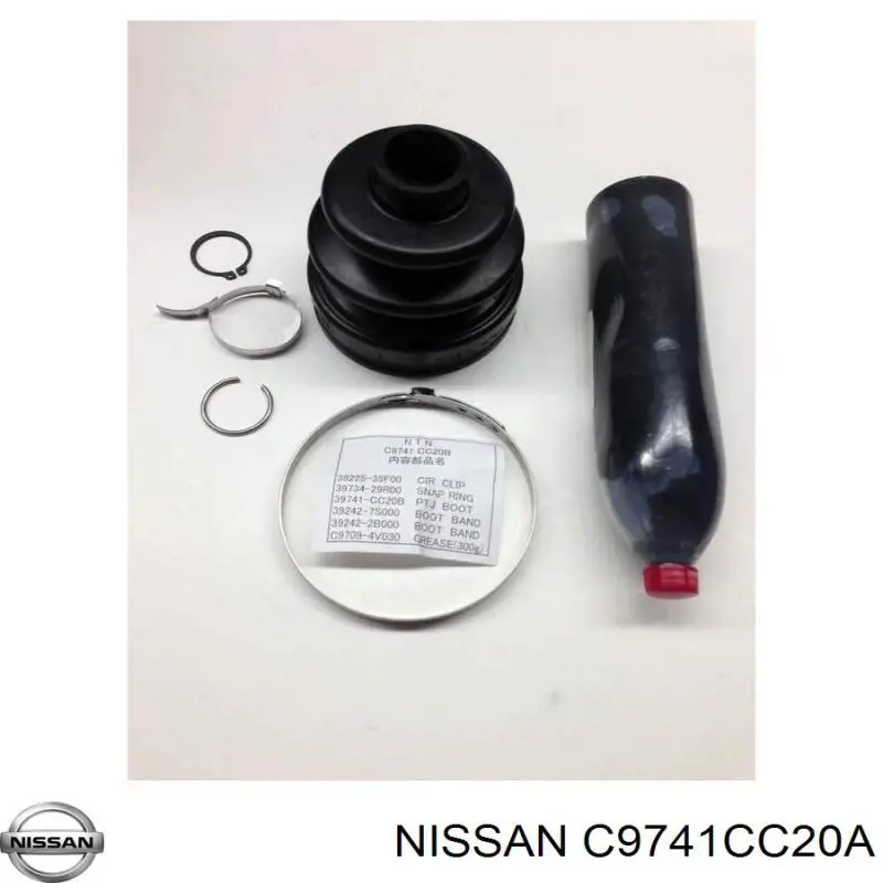 Пыльник ШРУСа внутренний, передней полуоси Nissan/Infiniti C9741CC20B