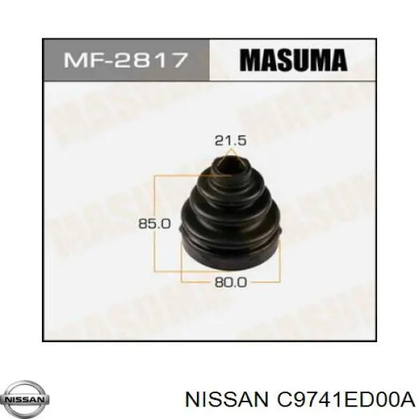 Пыльник ШРУСа передней полуоси внутренний правый на Nissan Versa N17