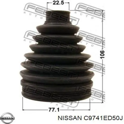 Купить C9741ED50J Nissan/Infiniti 