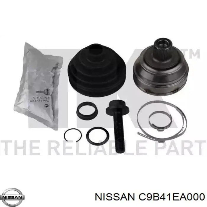 Nissan/Infiniti C9B41EA000 цена, от 17.50 USD