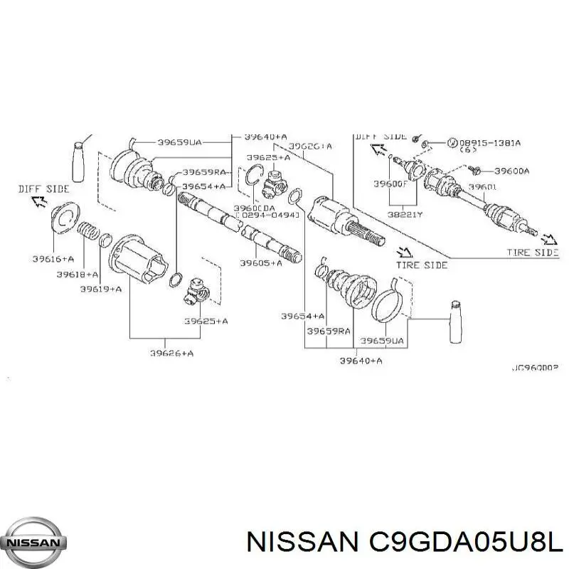 Пыльник ШРУСа передней полуоси внутренний Nissan C9GDA05U8L