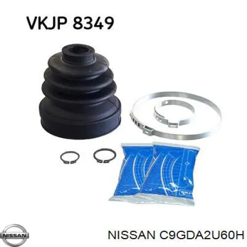  Nissan/Infiniti C9GDA2U60H цена, от 14.95 USD