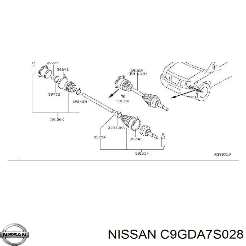 Пыльник ШРУСа задней полуоси внутренний C9GDA7S028 Nissan