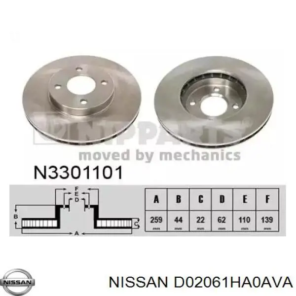 D02061HA0AVA Nissan/Infiniti 