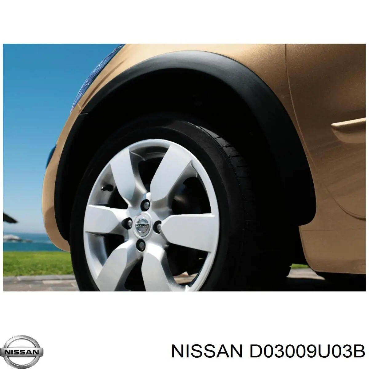 D03009U03B Nissan/Infiniti Оригинальные диски
