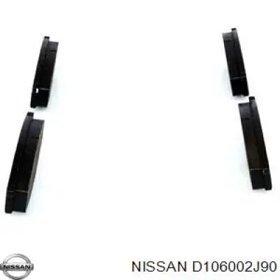 Передние тормозные колодки D106002J90 Nissan/Infiniti