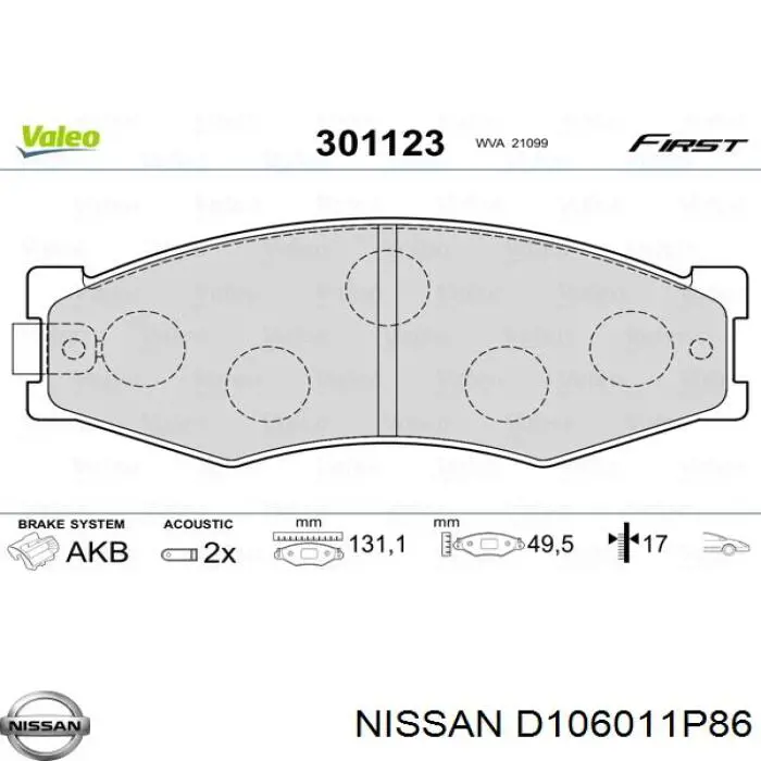 Колодки Nissan/Infiniti D106011P86 цена, от 15.24 USD