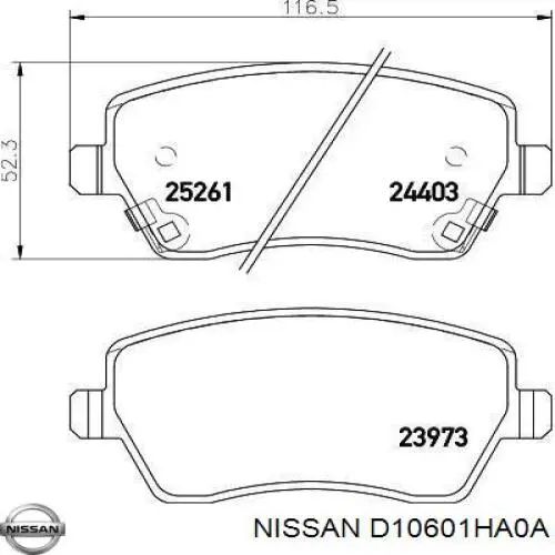 Купить D10601HA0A Nissan/Infiniti Колодки тормозные