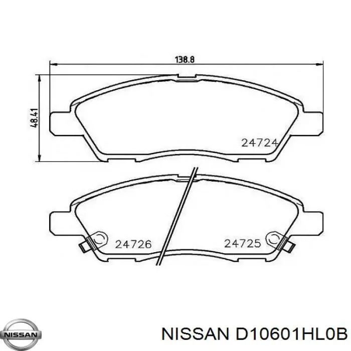 Передние тормозные колодки D10601HL0B Nissan