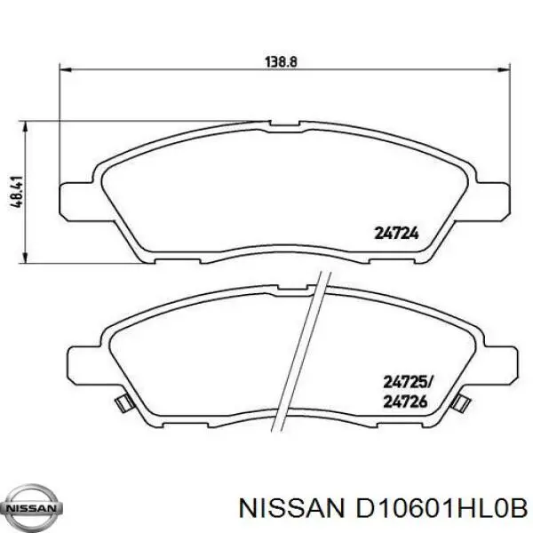 Колодки Nissan/Infiniti D10601HL0B цена, от 29.05 USD