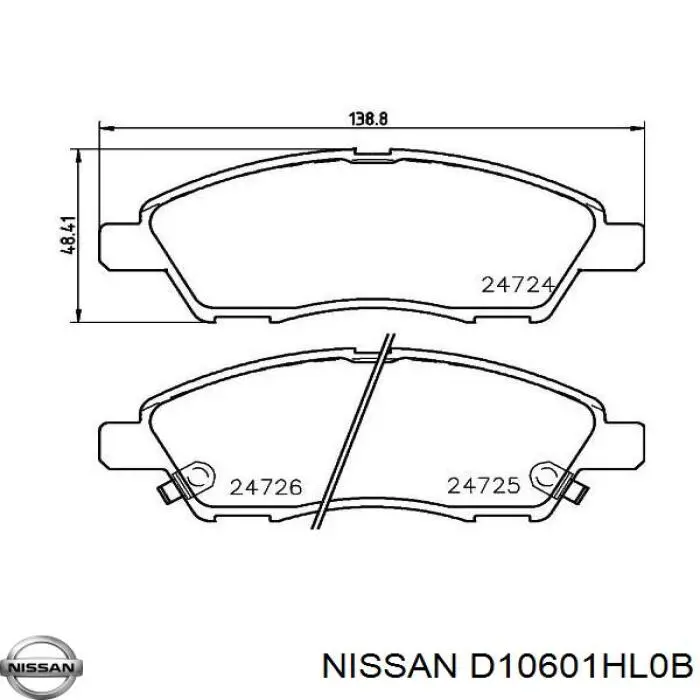 Купить D10601HL0B Nissan/Infiniti Колодки тормозные