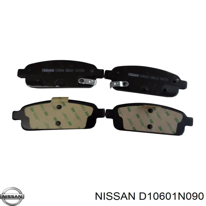 Купить D10601N090 Nissan/Infiniti Колодки тормозные