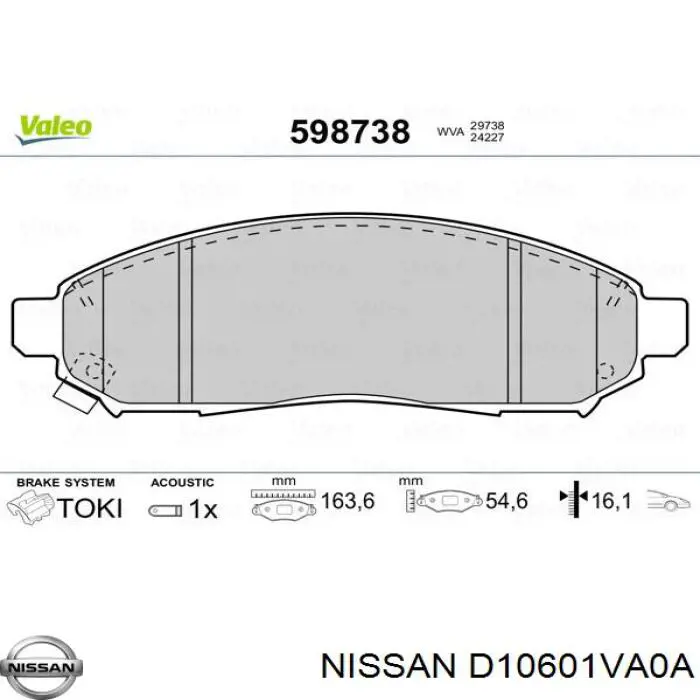 Передние тормозные колодки D10601VA0A Nissan