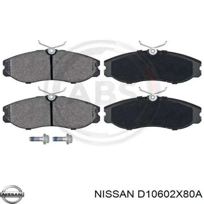 Колодки Nissan/Infiniti D10602X80A цена, от 24.87 USD