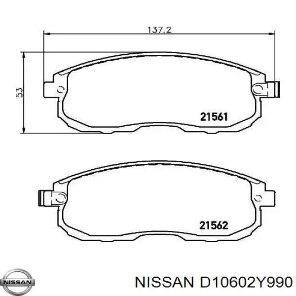 Колодки Nissan/Infiniti D10602Y990 цена, от 20.08 USD