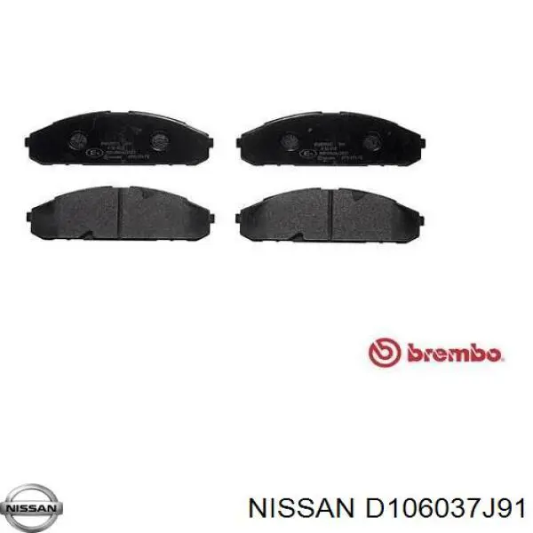 Передние тормозные колодки D106037J91 Nissan