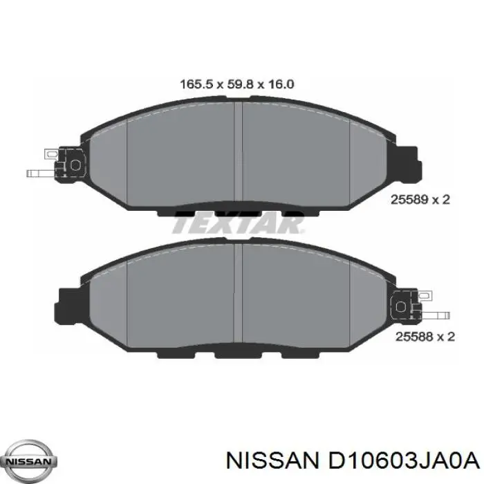Колодки Nissan/Infiniti D10603JA0A цена, от 99.21 USD