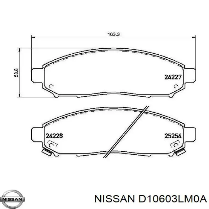 Купить D10603LM0A Nissan/Infiniti Колодки тормозные