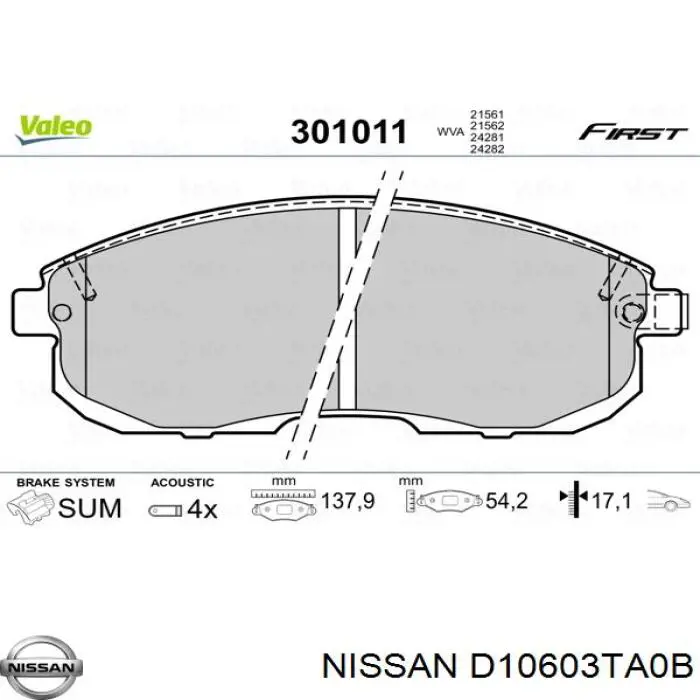 Передние тормозные колодки LP5003EV Delphi
