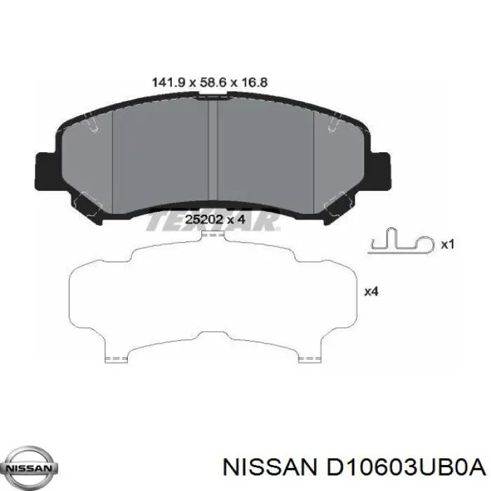 Передние тормозные колодки D10603UB0A Nissan