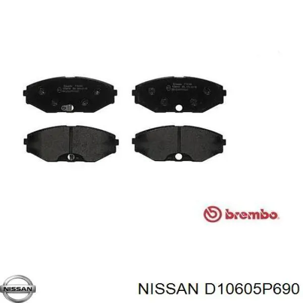 D10605P690 Nissan передние тормозные колодки