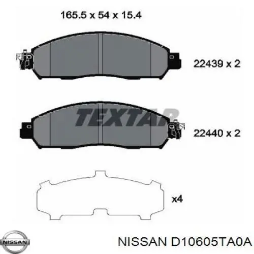 Купить D10605TA0A Nissan/Infiniti Колодки тормозные