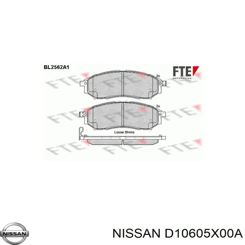 Колодки Nissan/Infiniti D10605X00A цена, от 38.49 USD