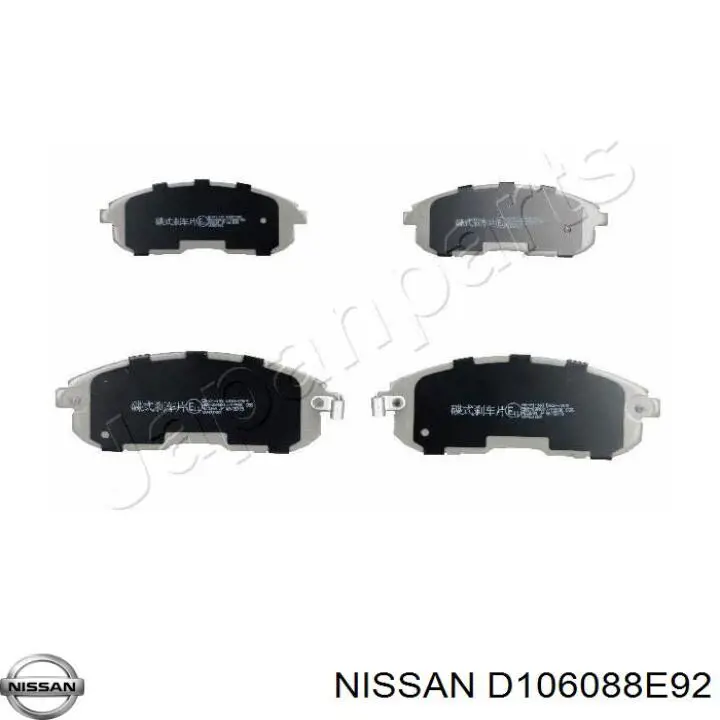 D106088E92 Nissan передние тормозные колодки